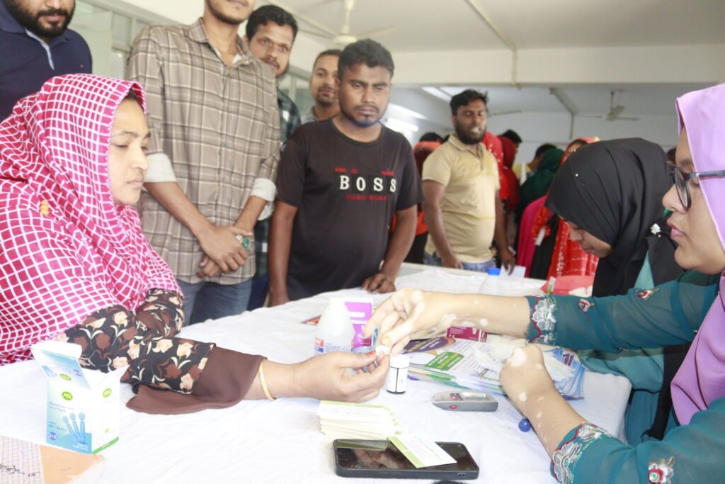 Free Diabetes Screening