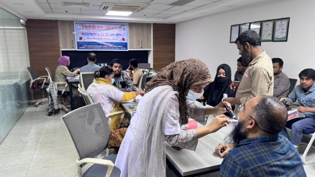 Mawna Diabetic Association